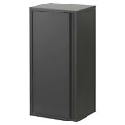 001.689.90 Ikea Josef Metal Cabinet 001.689.90 Ikea Josef Metal Cabinet