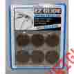 02262 1-1 2 Brown Circle Adhesive Protector Ez Glide Protective Pads 089977002262 02262 1-1 2 Brown Circle Adhesive Protector Ez Glide Protective Pads 089977002262