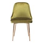 100840 Zuo Steel Dining Chair 842896108190 100840 Zuo Steel Dining Chair 842896108190
