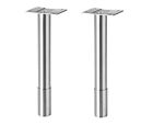 101.777.67 Ikea Set Of 2 101.777.67 Ikea Set Of 2