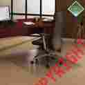 1115223er Cleartex Chairmats Rectangular Ultimat Clear Polycarbonate Chair Mat 48 X 53 For Carpet