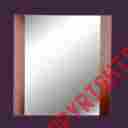 12148 The Renovators Supply Bathroom Wall Mirror Square Cherry Oak Framed 096962338527 12148 The Renovators Supply Bathroom Wall Mirror Square Cherry Oak Framed 096962338527