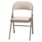 21523064 Sudden Comfort Dining Chair 042952127763 21523064 Sudden Comfort Dining Chair 042952127763