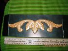 3359pkwhw Ornamental Mouldings Wood Birch Acanthus Moulding Applique Nos 009215028526 3359pkwhw Ornamental Mouldings Wood Birch Acanthus Moulding Applique Nos 009215028526