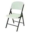42803 Lifetime Folding Chairs 4-pack 0081483428031 42803 Lifetime Folding Chairs 4-pack 0081483428031