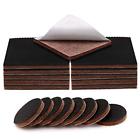 43396-173682 Rizugg Furniture Pads Non Slip Self Adhesive Gripper 690303092453 43396-173682 Rizugg Furniture Pads Non Slip Self Adhesive Gripper 690303092453