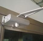 85-120 603047500290 Unbranded Kgs Commercial Door Closer Silver Aluminium Alloy 85-120 603047500290 Unbranded Kgs Commercial Door Closer Silver Aluminium Alloy