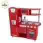 7069430 706943531730 53173 Kidkraft Red Retro Kitchen 7069430 706943531730 53173 Kidkraft Red Retro Kitchen