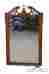 7251-220 Thomasville Carlton Hall Collection Mahogany