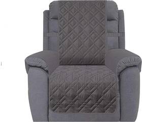 Sxfhre-02 Ameritex Waterproof Nonslip Recliner Cover Stay In Place 23 Inch Dark Grey Sxfhre-02 Ameritex Waterproof Nonslip Recliner Cover Stay In Place 23 Inch Dark Grey