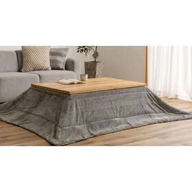 Kk-164gy Azumaya Japan Kotatsu Futon Comforter Lightweight Comfy Gray Fftkolme-usa New Kk-164gy Azumaya Japan Kotatsu Futon Comforter Lightweight Comfy Gray Fftkolme-usa New