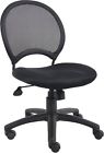 B6215 Boss Office Products Mesh Chair New 751118621518 B6215 Boss Office Products Mesh Chair New 751118621518