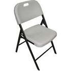 Chr-033 Homebasix Folding Chair Molded White Pack 045734990258 Chr-033 Homebasix Folding Chair Molded White Pack 045734990258