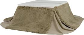 Kk-575be Co. Ltd. Space-saving Kotatsu Futon Comforter Square Beige Color Home And Living Kk-575be Co. Ltd. Space-saving Kotatsu Futon Comforter Square Beige Color Home And Living