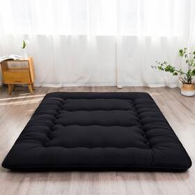 Cosmogo 722772208841 Futon Mattress Japanese Style Floor Camping