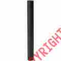 Efp18-b1 Sanus 18 Euro Foundations Extended-height Pillar Kit 793795523181 Efp18-b1 Sanus 18 Euro Foundations Extended-height Pillar Kit 793795523181