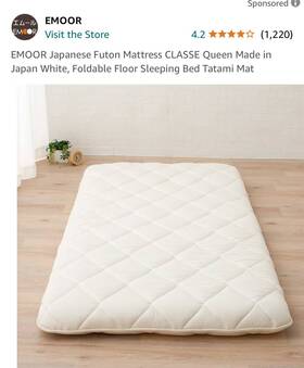 Emoor 313095476415 Japanese Futon Mattress Classe Queen Made In Japan White Foldable Floor Sleep