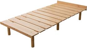 Zd-b001 Emoor Wood Slatted Floor Bed Frame Osmos Twin For Japanese Futon Mattress Solid P Inch Zd-b001 Emoor Wood Slatted Floor Bed Frame Osmos Twin For Japanese Futon Mattress Solid P Inch