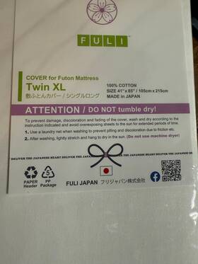 Az24012l Fuli Ziprd Cover For Japanese Futon Floor Mattress 100% Cotton Twin Xl White