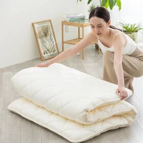 Fjfm-y06s Fuli Japanese Traditional Shiki Futon Floor Bed Mattress Only White Twin New Fjfm-y06s Fuli Japanese Traditional Shiki Futon Floor Bed Mattress Only White Twin New