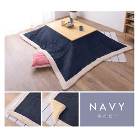Kk-142nv Futon Kotatsu Table Comforter Rectangle Navy Blue Azumaya Ffootkolme-usa Kk-142nv Futon Kotatsu Table Comforter Rectangle Navy Blue Azumaya Ffootkolme-usa