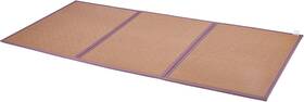Txss990 Happybuy Japanese Tatami Mat 80 X 39 In Foldable Handcrafted Natural Brown Txss990 Happybuy Japanese Tatami Mat 80 X 39 In Foldable Handcrafted Natural Brown