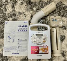 Kfk-c2-wp Iris Ohyama Fk-c2-wp Futon Bed Heater Boot Shoe Dryer Kararie