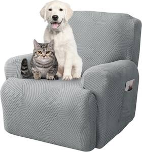 Usxthrcc115 Jin Le Stretch Recliner Covers 4 Pieces Light Gray Strip Usxthrcc115 Jin Le Stretch Recliner Covers 4 Pieces Light Gray Strip