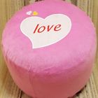 Love2 Seat Pouf Pink Style Chair - Pump Villus Cartoon Stools Inflatable Love2 Seat Pouf Pink Style Chair - Pump Villus Cartoon Stools Inflatable