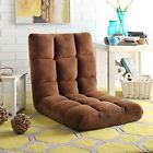 Rc40-08gr Loungie Supersoft Folding Adjustable 818062022836 Rc40-08gr Loungie Supersoft Folding Adjustable 818062022836