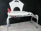 Rtl12075 Drive Medical Folding Universal Sliding Transfer Bench See Notes Rtl12075 Drive Medical Folding Universal Sliding Transfer Bench See Notes