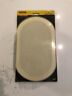 S845-519 Stanley National New Furniture Sliders Inch By Pack 886780002379 S845-519 Stanley National New Furniture Sliders Inch By Pack 886780002379