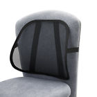 Saf7153bl 7153bl Safco Mesh Backrest Black 073555715323