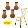 Sck-br Likiq Chair Leg Socks For Hard Wood Floor 689721674969