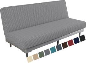 Shop 313034812861 Stretch Jacquard Futon Cover With Elastic Bottom Light Gray
