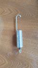 Smmt1b1x03 Recliner Mechanism Assist Locking Or Tension Spring Smmt1b1x03 Recliner Mechanism Assist Locking Or Tension Spring