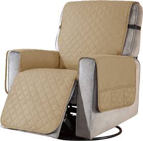 Tlr07 Subrtex Recliner Chair Covers Fitted Large Khaki Tlr07 Subrtex Recliner Chair Covers Fitted Large Khaki