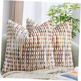 Amb1025d-3z Yahong Commodity Set Of 2 Boho Chenille Pillow Cover Decorative 18 Inch X Pack Brown Amb1025d-3z Yahong Commodity Set Of 2 Boho Chenille Pillow Cover Decorative 18 Inch X Pack Brown