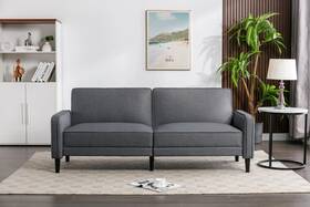 Ms23039360710a1 Zhejiang Datang Furniture Co. Ltd Mainstays Barlow Futon Linen Fabric Gray 76.3 Inch Ms23039360710a1 Zhejiang Datang Furniture Co. Ltd Mainstays Barlow Futon Linen Fabric Gray 76.3 Inch