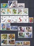 1998 Us Year Set Flowering Trees Calder Mnh 56 Total - Strips, Blocks, Singles. Fixed Price $29.49.