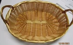 Wicker BASKET..12" Long. 9 1/2" Wide ..2 3/4" Deep..excluding Handles. Fixed Price $19.99.
