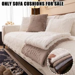 Washable Sofa Cover, Pillowcase, Anti-slip Decoration For Seat Cushion. Fixed Price $38.99.