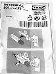 Ikea 801.262.13. Fixed Price $12.00.