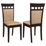 Coaster Home Furnishings - Gabriel Wood & Fabric Armless Dining Chairs Wi.... Fixed Price $218.80.