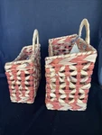 Broyhill Woven Baskets Set Of Wall Hanger Or Sit Stand. 12 Tall Long. Fixed Price $8.00.