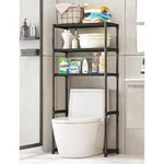 Over The Toilet Storage Rack Cabinet Organizer Shelf Bathroom Space Saver 3 Tier. Fixed Price $23.75.