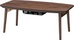 Azumaya Folding Legs Wooden Kotatsu Heater Table Walnut Brown ELFE-901WAL Home. Fixed Price $378.07.