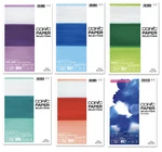 Copic Paper Selections A4SIZE 6TYPES Bond/pm/custom/thick/watercolor/ink Art F/s. Fixed Price $19.60.