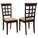 Coaster Home Furnishings - Gabriel Wood & Fabric Armless Dining Chairs Wi.... Fixed Price $212.09.
