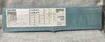 New Ikea Skubb Storage Box Drawer Organizer 6 Pack Set-rare Aqua Blue-read. Fixed Price $28.99.